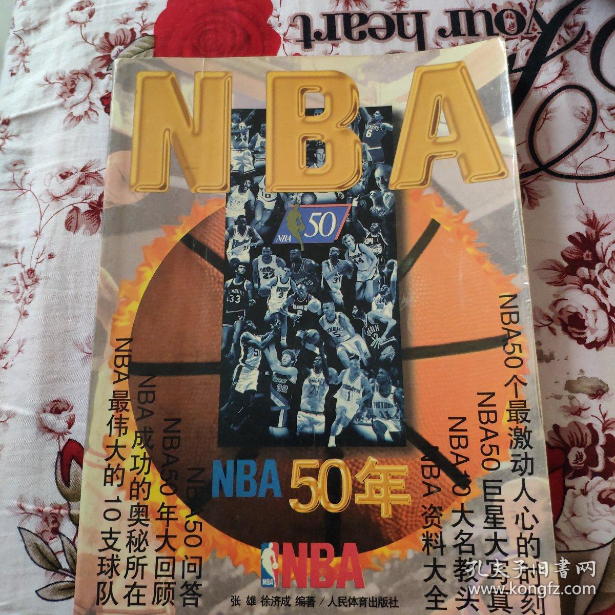 暂停期间