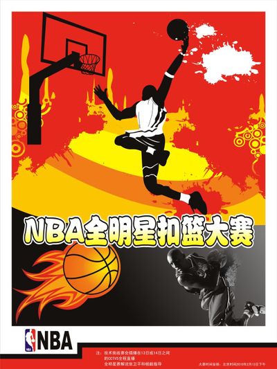 也就是在高