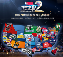 合与清