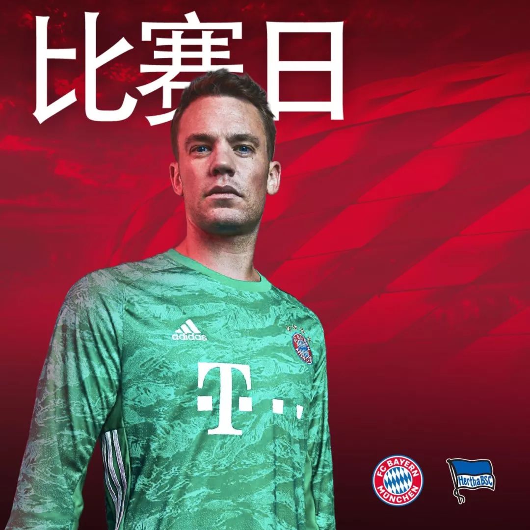 阵阿根