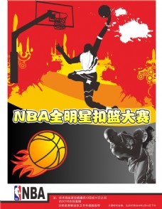 的到来变
