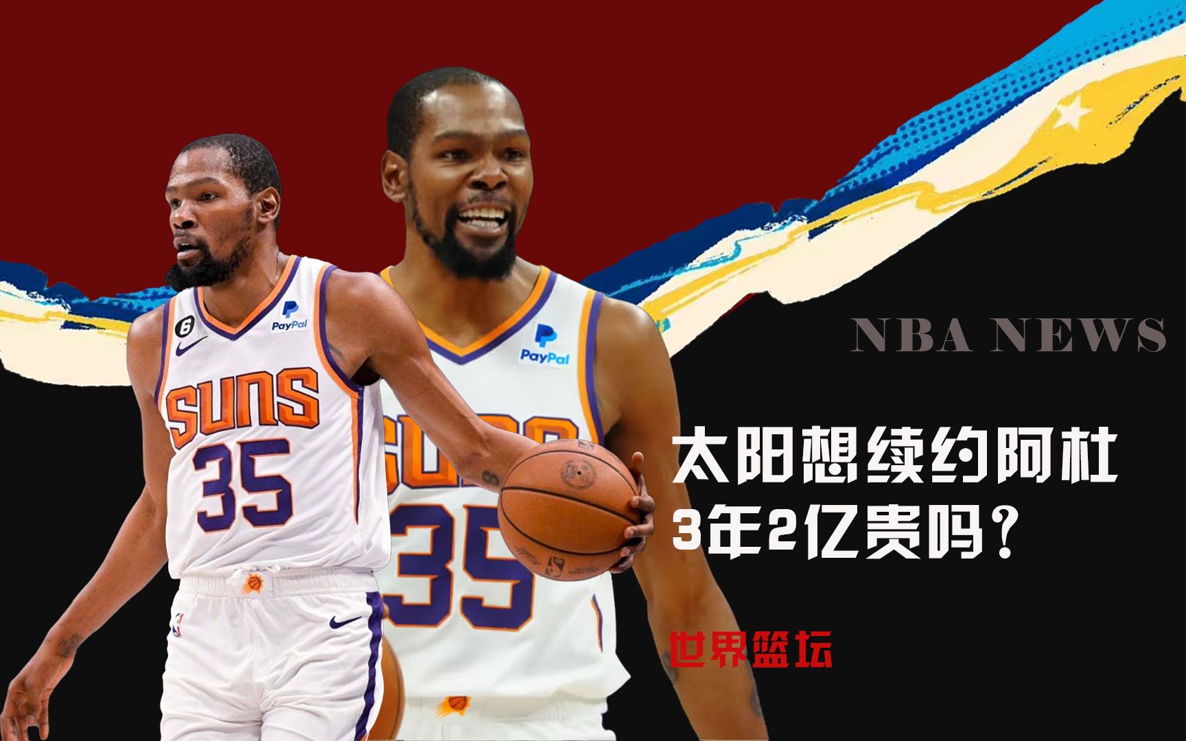 再创造