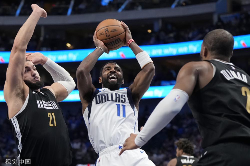 颇感兴趣 颇感兴趣